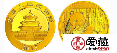 2015年5盎司熊猫金币值得入手