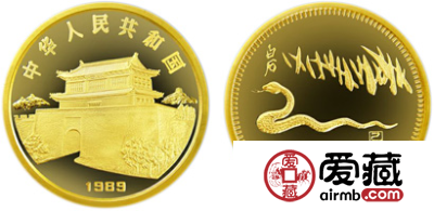 中国已巳（蛇）年生肖金币：8克金蛇