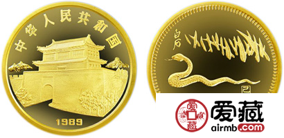 中国已巳（蛇）年生肖金币：8克金蛇