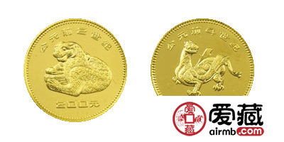 出土文物（青铜器）第1组金币：错金豹、双翼神兽