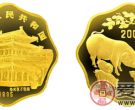 中国乙亥（猪）年生肖纪念金币（梅花形）