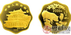 中国乙亥（猪）年生肖纪念金币（梅花形）
