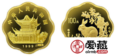 中国已卯（兔）年生肖金币（梅花形）