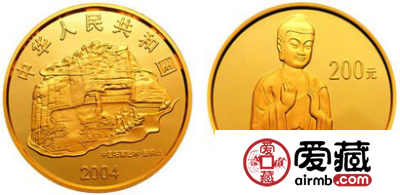 中国石窟艺术（麦积山）纪念金币