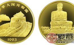 台湾风光第（2）组纪念金币：彰化大佛