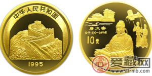 中國(guó)傳統(tǒng)文化第（1）組紀(jì)念金幣：唐太宗