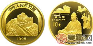中国传统文化第（1）组纪念金币：唐太宗