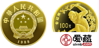 珍稀动物第（1）组纪念金币：金丝猴