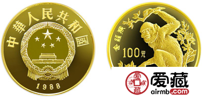 珍稀動物第（1）組紀念金幣：金絲猴