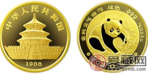 1988年版1/2盎司熊猫金币