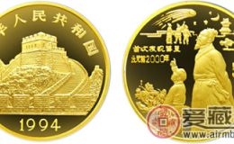 发现彗星金币价格：行情