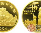 中国古代科技发明发现第（3）组纪念金币：慧星发现