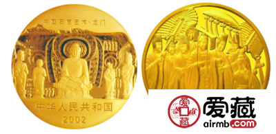 中国石窟艺术：龙门石窟金币：礼佛图