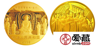 中国石窟艺术：龙门石窟金币：礼佛图