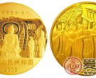 中国石窟艺术：龙门石窟金币：礼佛图