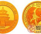 中国建设银行成立50周年加字纪念金币