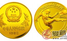 1982年世界杯足球赛金币价格：2026行