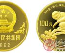 中国壬申（猴）年生肖纪念金币：1盎司金猴