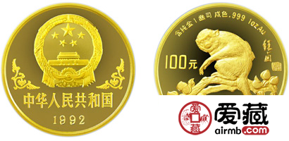 中国壬申（猴）年生肖纪念金币：1盎司金猴
