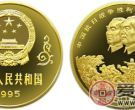 纪念抗日战争胜利50周年纪念金币：纪念碑（普）