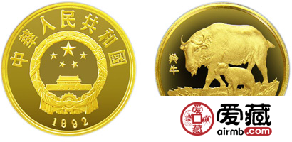 珍稀动物第（3）组纪念金币：羚牛