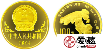 中國甲戌（狗）年生肖金幣：1盎司金狗