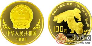 中国甲戌（狗）年生肖金币：1盎司金狗