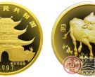 中国丁丑（牛）年生肖金币（普）