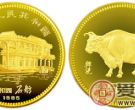中国乙丑（牛）年生肖金币