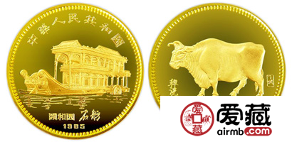 中国乙丑（牛）年生肖金币