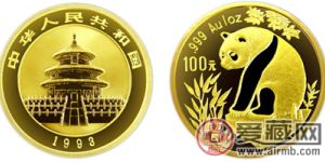 1993年版1盎司熊猫金币