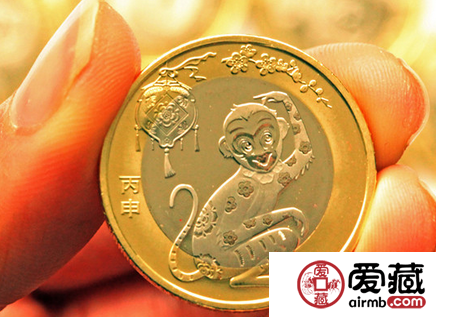 2016猴年10元纪念币