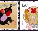 2016年猴年邮票发行量如何