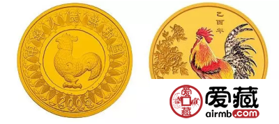 央行：2017鸡年纪念币提前至2016年发行了