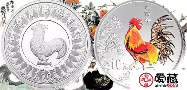 央行：2017雞年紀(jì)念幣提前至2016年發(fā)行了