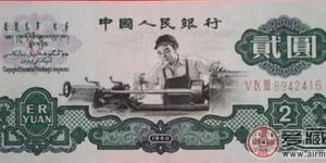 1960年車工千連號(hào)