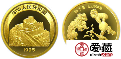 中国传统文化第(1)组纪念金币：狮子舞