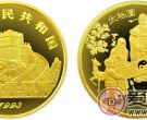 中国古代科技发明发现第(2)组纪念金币：太极