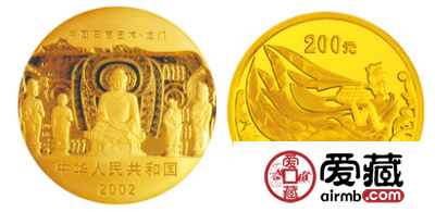 中国石窟艺术：龙门石窟金币：飞天图