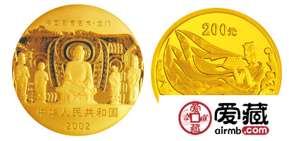 中国石窟艺术：龙门石窟金币：飞天图