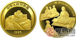 中國傳統(tǒng)文化第(1)組紀念金幣：孟子