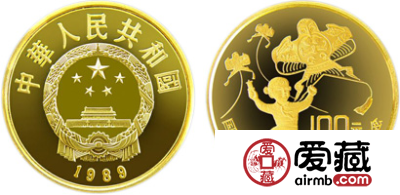 国际拯救儿童基金会70周年纪念金币