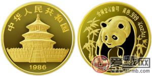 1986年版1/4盎司熊猫金币