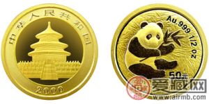 2000年版1/2盎司熊猫金币