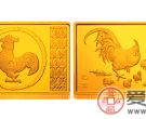 中国乙酉(鸡)年生肖金币(长方形)