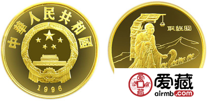中国丝绸之路第(2)组金币：取经图