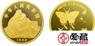 中国古代科技发明发现第(1)组纪念金币：风筝