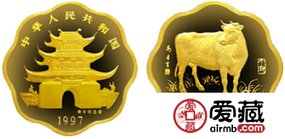 中国丁丑(牛)年生肖金币(梅花形)