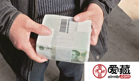 1元纸币一捆，你了解价格吗？