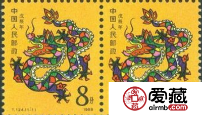 细说88年邮票价格高的原因